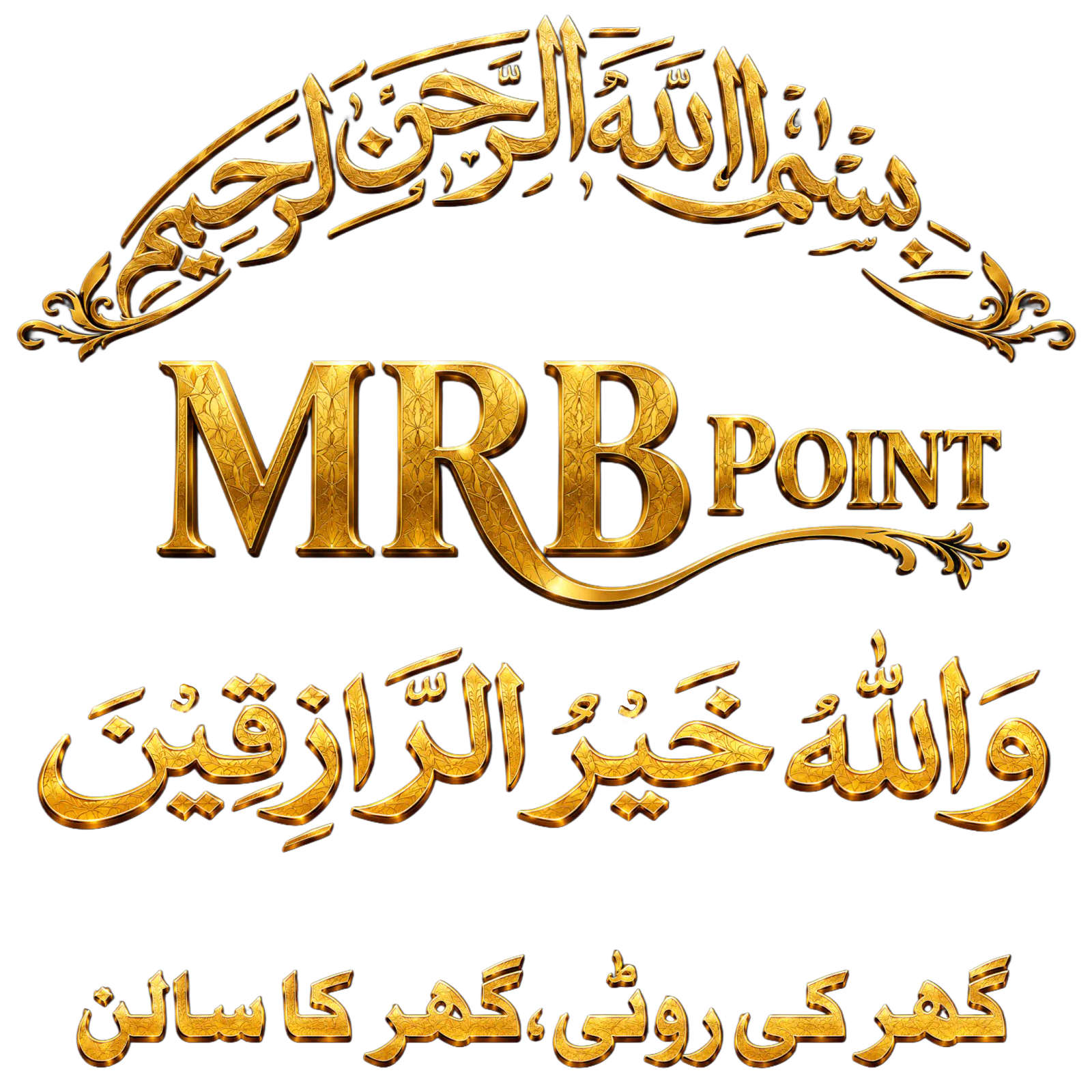 MRB Point Welcome